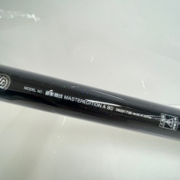 17銀影競技 マスターエディション A90